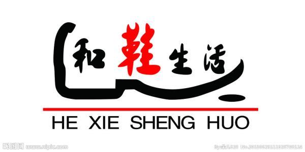 丰润区洱海海菜经典配菜