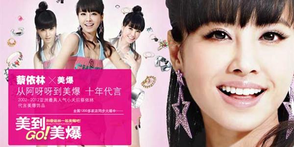 丰润区洱海海菜正宗店用底料